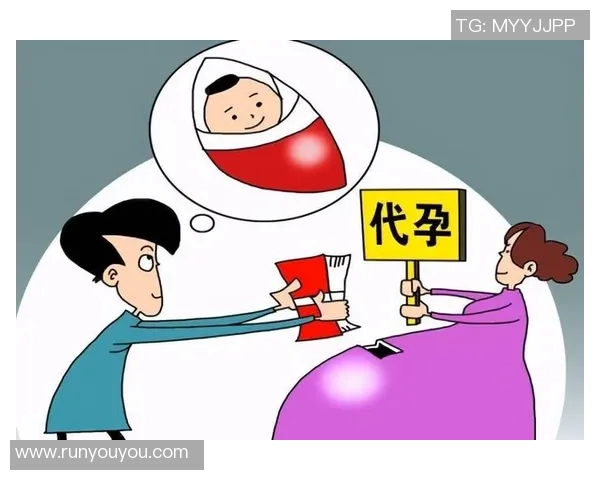 代怀博：探索现代社会中的代孕现象与伦理争议的深度剖析